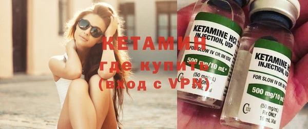 Альфа ПВП Семилуки