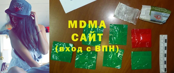мефедрон VHQ Алзамай