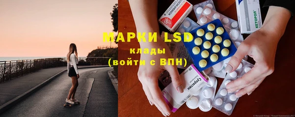 мефедрон VHQ Алзамай