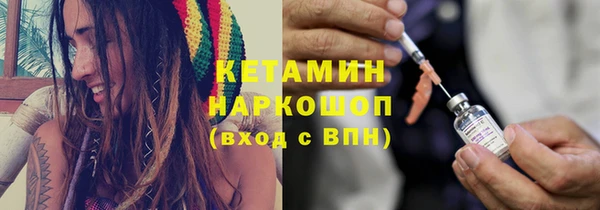 герыч Семикаракорск