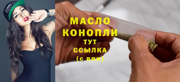 герыч Семикаракорск