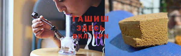 спайс Алексеевка