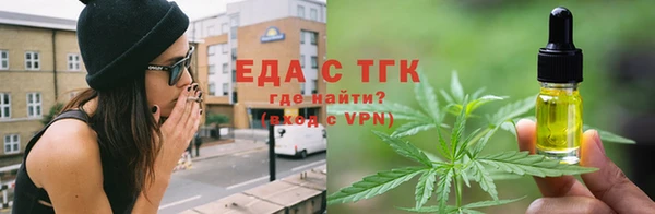 спайс Алексеевка