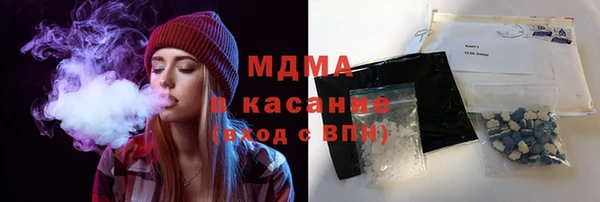 стафф Алексин