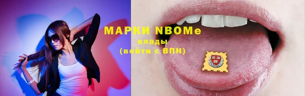 кокс Семёнов
