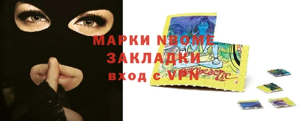 мефедрон VHQ Алзамай