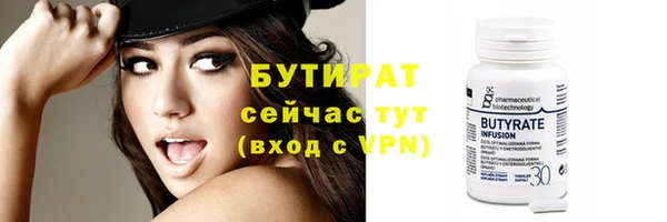 кокс Семёнов