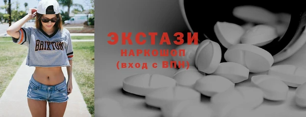 стафф Алексин