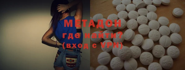 Альфа ПВП Семилуки