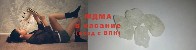 стафф Алексин