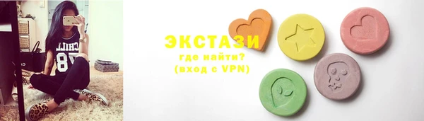 спайс Алексеевка