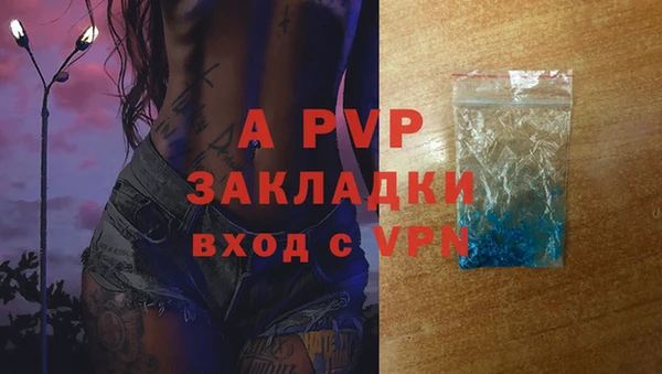 Альфа ПВП Семилуки